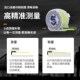 加厚加硬5米卷尺钢卷尺家用耐磨防摔迷你3米拉尺国标精度10米尺子