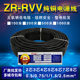 1.5 2.5平方纯铜电源线电缆软护套 1.0 0.75 rvv2芯3 0.5