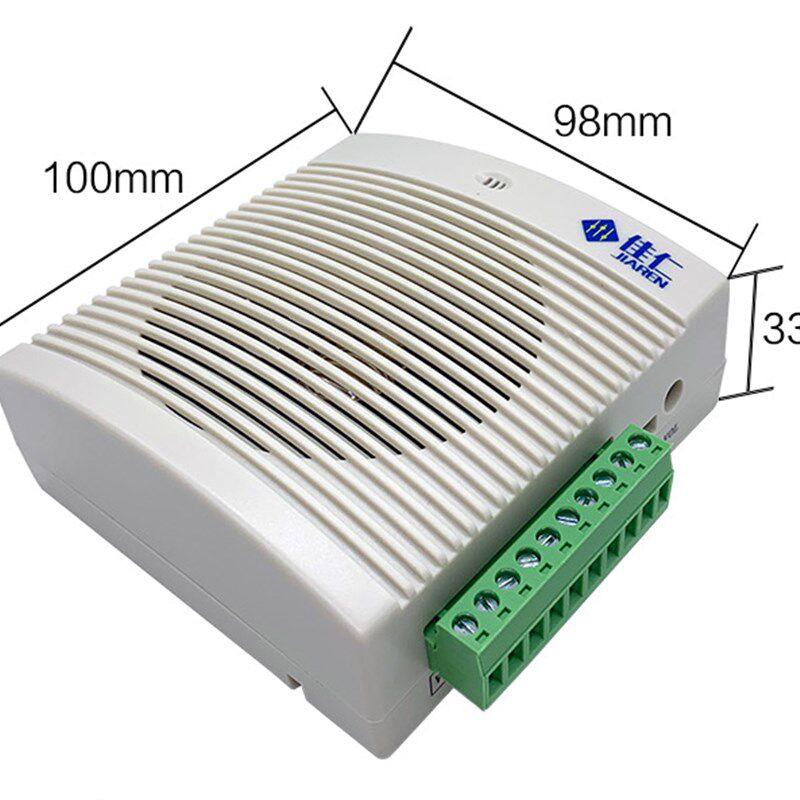 JQ533语音提示器1-7路开关量控制大音量报警电梯可定制声音播报