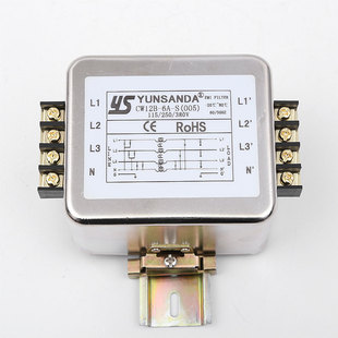 三相380V输入输出EMI端子台电源滤波器伺服变频CW12B 10A20A30A50