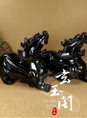 天然玉石黑曜石貔貅摆件一对招财风水摆件玄关装饰品乔迁开业礼