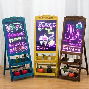 led荧光板广告板 小黑板店铺用广告牌发光字招牌菜单展示牌支架式