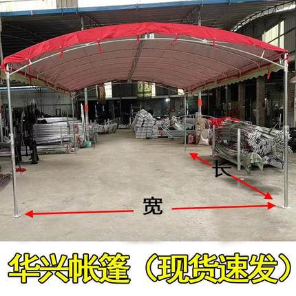 户外帐篷加厚型电动三轮车摆摊专用停车棚家用流动酒席帐篷遮阳棚
