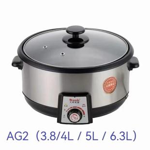 商用家用5L8L电蒸锅多功能边炉锅 大明电火锅2000W桑拿锅分体式