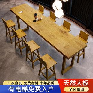 家用实木吧台桌简约阳台长条桌现代奶茶咖啡店高脚桌椅靠墙酒吧台
