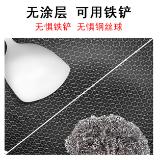 精选德国赫巴兹316不锈钢不粘锅炒锅家用平底无涂层炒菜锅电磁煤