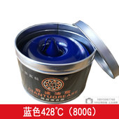 精选耐高温润滑脂耐698度300度机械高速轮毂轴承锂基黄油链条油10