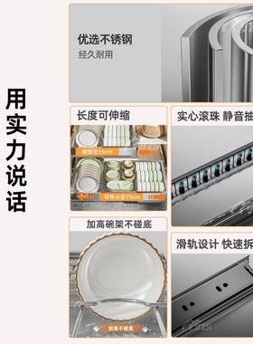 wj5698不锈钢橱柜拉篮房抽屉沥水架免打孔抽厨拉式碟可伸缩碗收纳