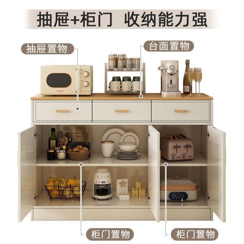 精选客厅靠墙餐边柜现代简约储物柜边柜酒柜厨房碗柜餐厅备餐柜茶,住宅家具,餐边柜,淘宝优惠券,粉丝福利购,淘宝优惠卷