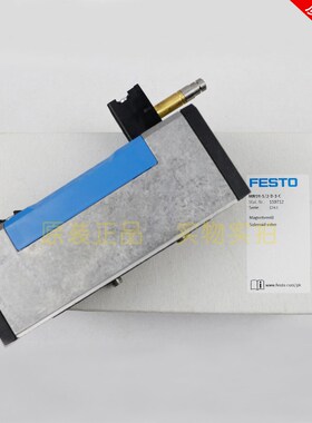 精选FESTO费斯托电磁阀MN1H-5/2-5/3G-5/3E-D1-C159688 159681 15