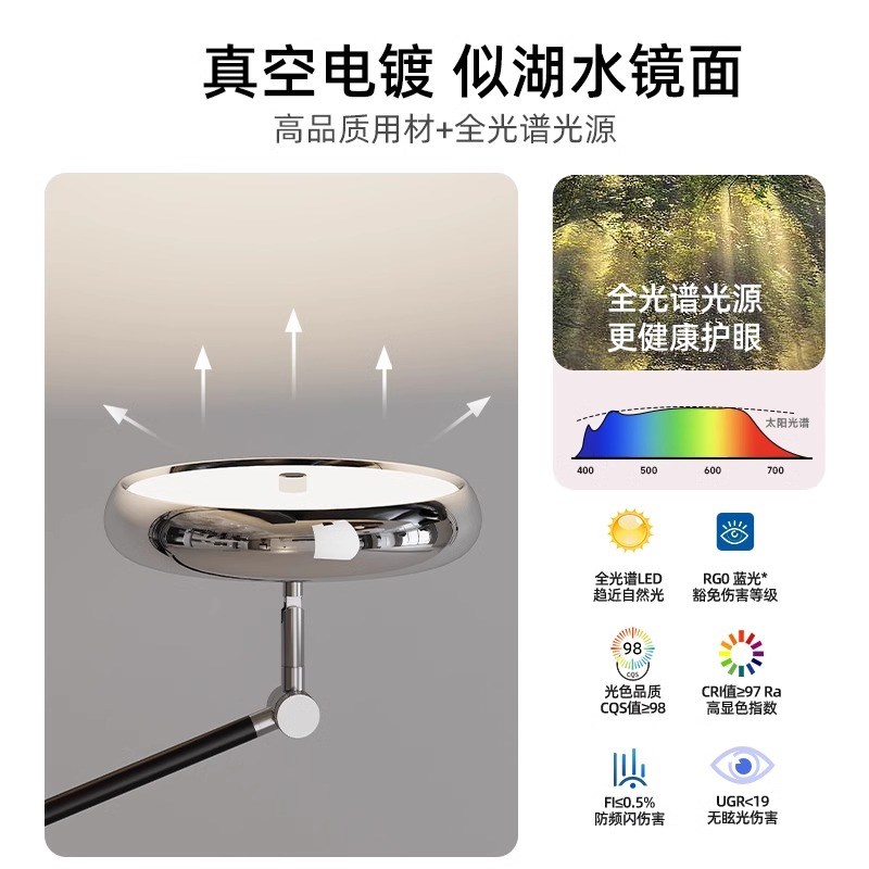 意式极简钓鱼灯落地台灯客厅氛围卧室床头阅读灯护眼轻奢高级感