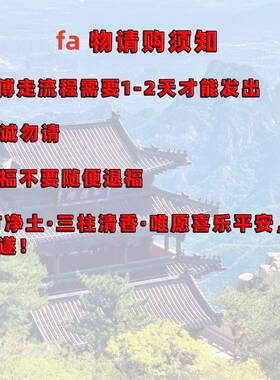 铜葫芦摆件空心铜招财镇宅五帝钱开口开过装朱砂挂件光大门八卦