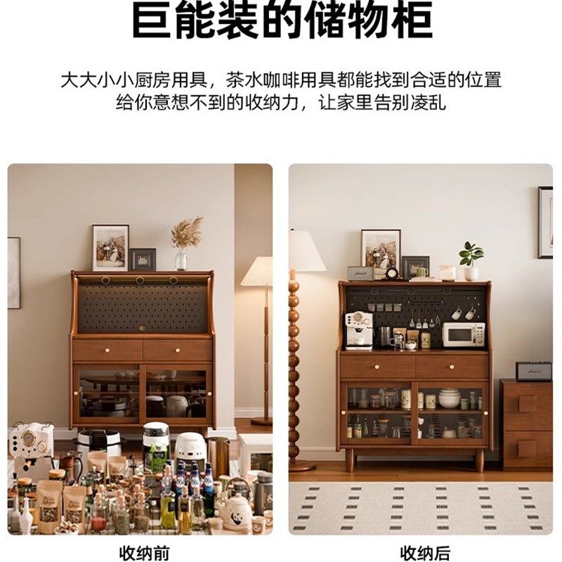 精选家逸实木餐边柜客厅靠墙一体储物柜客厅收纳柜子小户型置物茶,住宅家具,餐边柜,淘宝优惠券,粉丝福利购,淘宝优惠卷