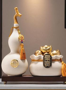 福禄双全迎客松葫芦聚宝盆陶瓷摆饰招财新中式客厅装饰品乔迁礼物