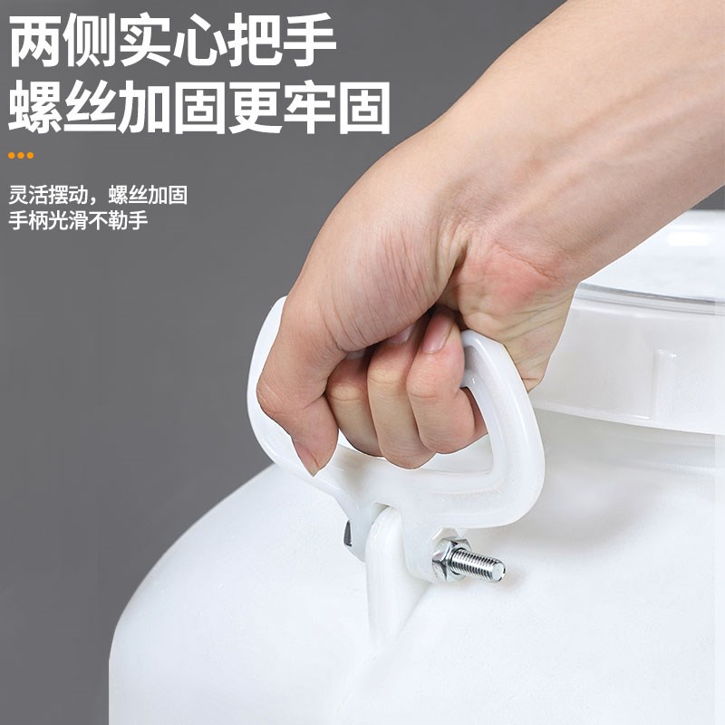 特厚蜂蜜专用桶塑料桶食品级储水家用大号方桶带盖密封化工废液桶