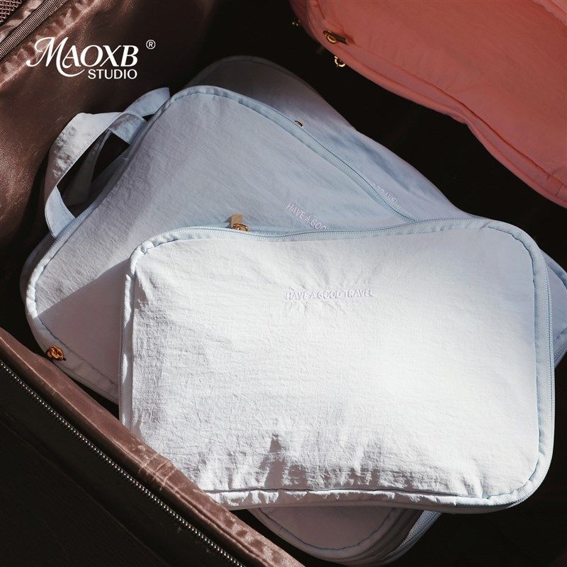 精选旅行衣物收纳袋行李箱行李羽绒服收纳袋可压缩整理包分装袋便,收纳整理,其他收纳袋,淘宝优惠券,粉丝福利购,淘宝优惠卷