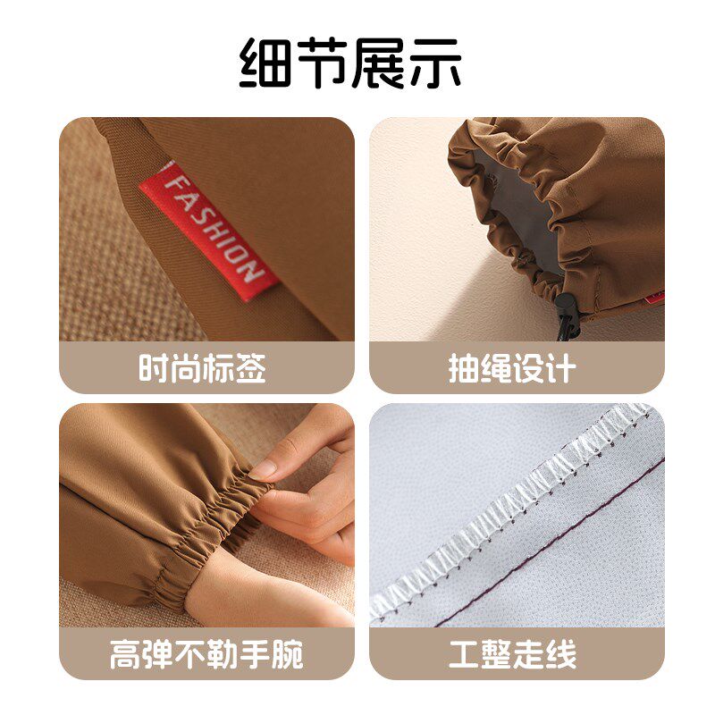 儿童袖套女童套袖羽绒服防污防脏护袖学生袖头宝宝防水手袖筒冬季