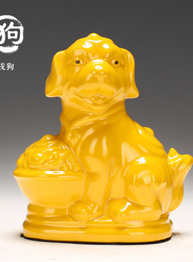 精选博艺萱 十二生肖陶瓷摆件鼠牛虎兔龙蛇马羊猴鸡狗猪招财创意