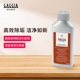 清洗剂 半自动全自动咖啡机意式 Gaggia咖啡机除垢剂 Decalcifier