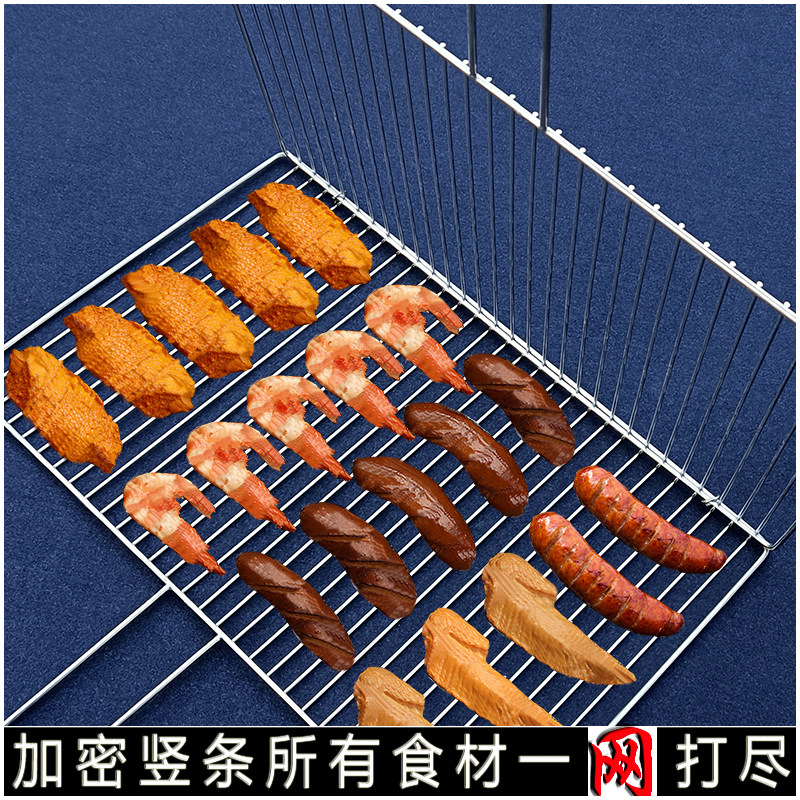 烧烤夹子烤鱼夹子不锈钢加粗家用专业商用大小号烧烤网不锈钢不粘