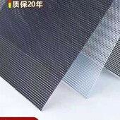 10米整卷304不锈钢金刚网纱网窗户纱窗网加厚加密防蚊防盗金钢网