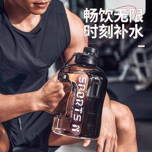 吨吨桶运动健身水杯大容量2000ml男生新款顿顿桶大水壶水瓶太空杯