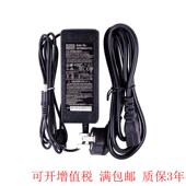 A07 GST60A05 精选台湾明纬电源适配器 A18 P1J A15 A12 A09 A48