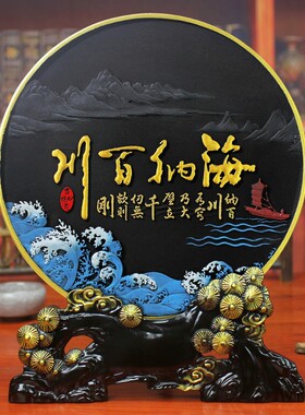 办公室桌面炭雕工艺品电视柜酒柜客厅家居装饰品新中式博古架摆件