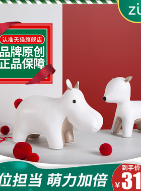 精选台湾Zuny家居门档客厅落地摆件手工动物造型狮子装饰礼物