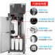 净水器商用大型立式 直饮水机工厂学校用过滤加热一体反渗透饮水机