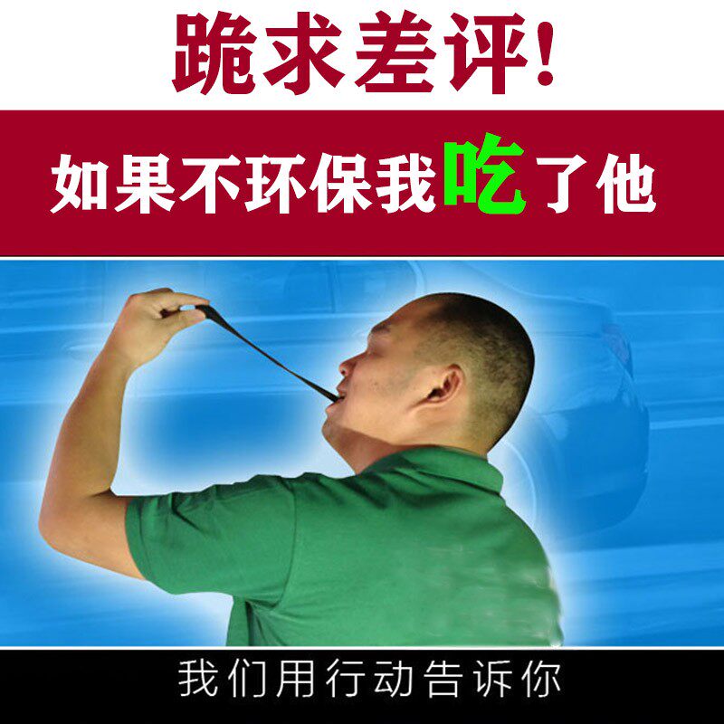 全车包施工安装汽车隔音材料隔音棉吸音棉止震板双层四门改装降噪