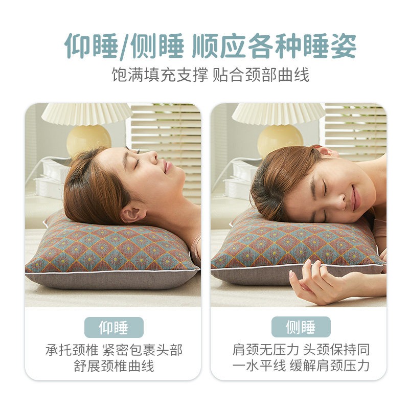 全荞麦壳枕头单人宿舍枕芯带枕套护颈椎荞麦皮硬枕大人助睡眠男女