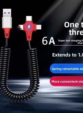 精选适用于Ktm Rc390手机USB充电器Duke250/390/790改装汽车快速