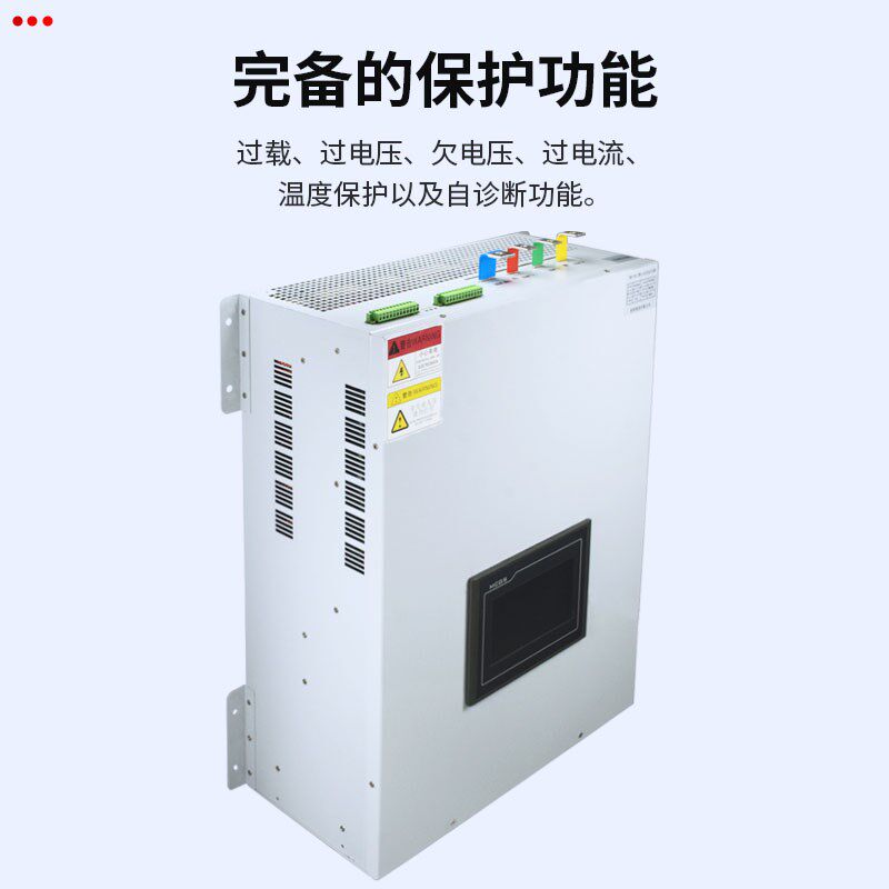零线电流消除器 svg无功补偿静止发生器 APF有源电力滤波器滤波柜