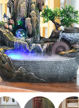 土宫假山流水喷泉招财摆件客厅桌面风水轮造景倒流香循环水水景