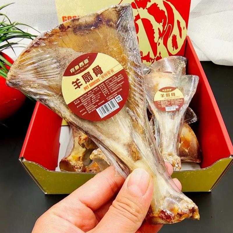 克鲁西亚狗磨牙骨头牛棒骨膝盖骨耐咬洁齿训练奖励零食宠物狗狗狗