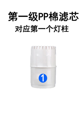 精选Whirlpool惠而浦净水器R75J31 纯水机R75J35饮水机台式免安装