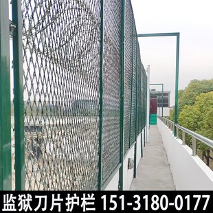精选监狱护栏刀片刺绳防攀爬钢网墙保税厂区机场Y型柱边境围界隔