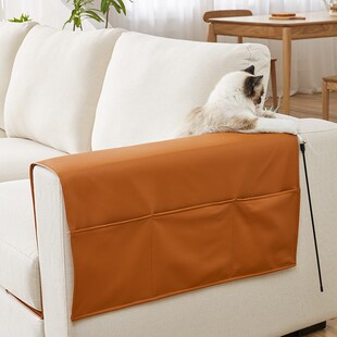 沙发扶手巾盖布保护套罩垫四季防滑把手搭巾防水科技布带收纳口袋