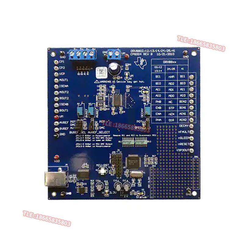 DRV8802EVM 电源管理IC开发板工具 电机控制器驱动器评估模块原装