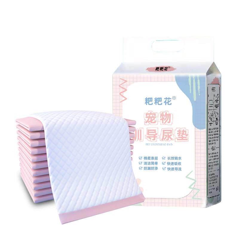 粑粑花狗狗尿垫吸水垫泰迪小狗金毛大狗尿片猫尿布拉车
