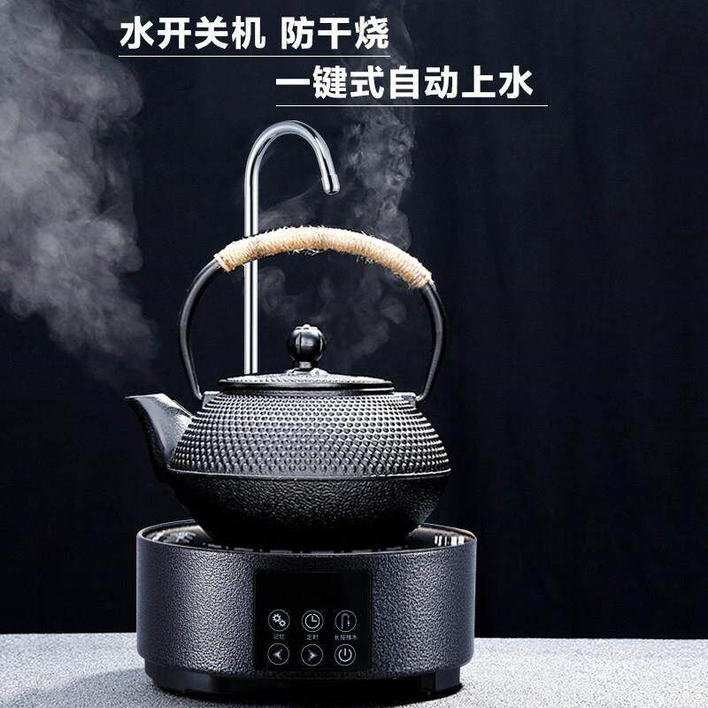 迷你电陶炉煮茶器小型全自动上水茶具套装铸铁烧水壶带抽水电磁炉