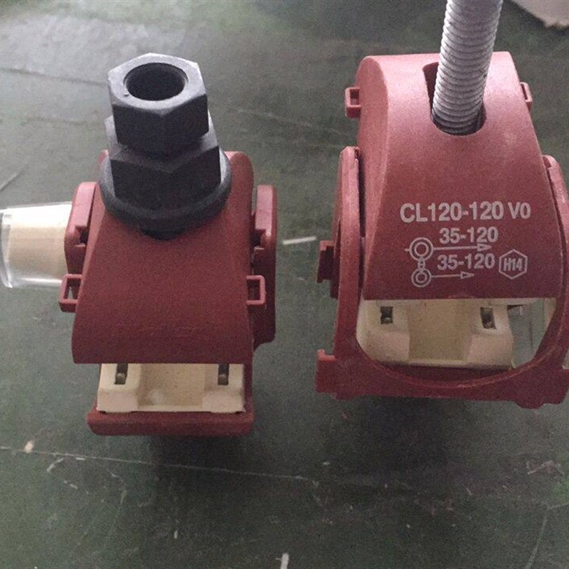 德国西勒低压1KV双塑绝缘穿刺线夹CL150-70 VV/CL150-150 VV