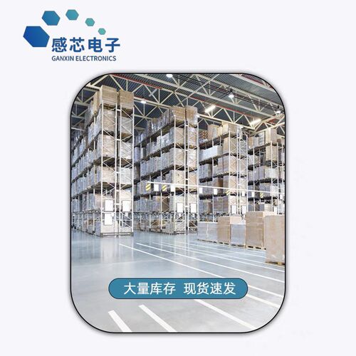 原装进口 CS82C54-10Z96 CS82C54-10Z CS82C54可编程计时器振荡器