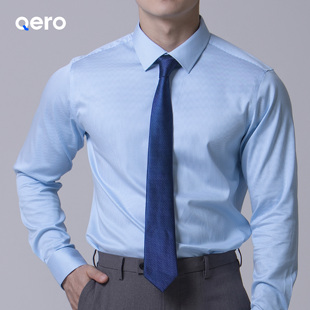 男装 免烫正装 小八领长袖 QERO 显立体商务工装 款 衬衫 蓝色衬衣 四季