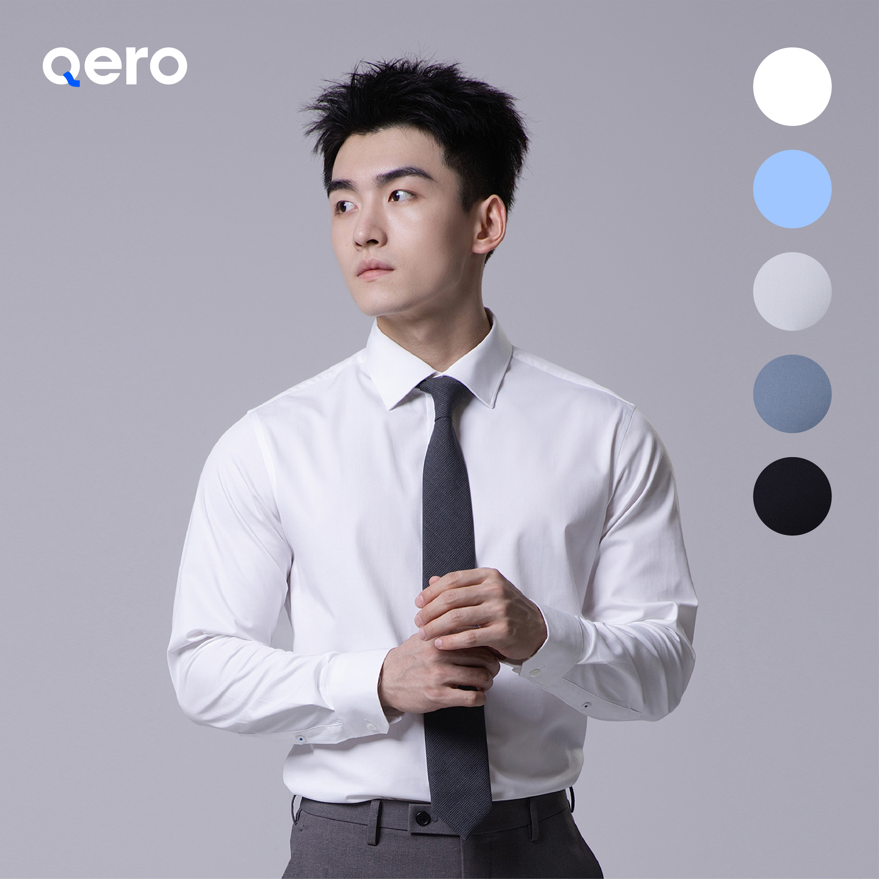 QERO经典款：【四季通用】