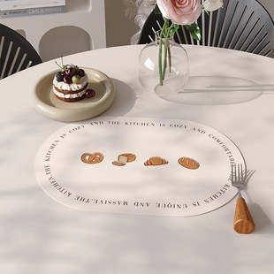 PVC椭圆餐桌垫防水防油免洗可擦防烫隔热垫小桌布高级感轻奢餐垫