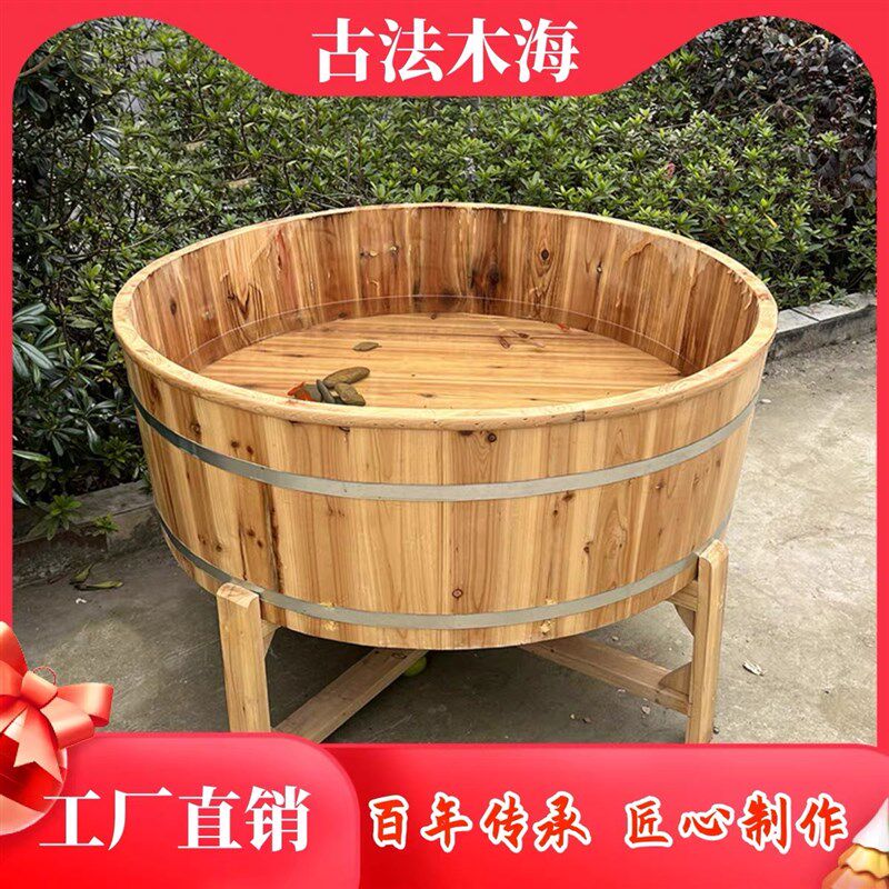 古法木海养鱼盆乌龟金鱼老式杀猪木桶鱼缸大圆桶餐饮民宿造景装饰