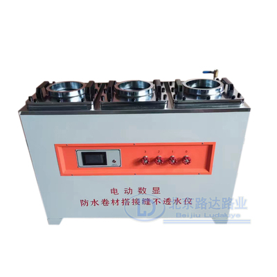 防水卷材搭接缝不透水仪GB/T55030-2022数显电动搭接缝不透水仪