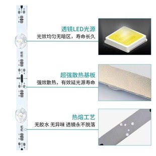 精选220v漫反射灯条卡布灯箱led灯条户外防水广告软膜天花灯专用